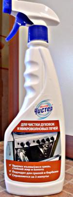 Средство для чистки духовок и микроволновых печей "Мистер Чистер" фото