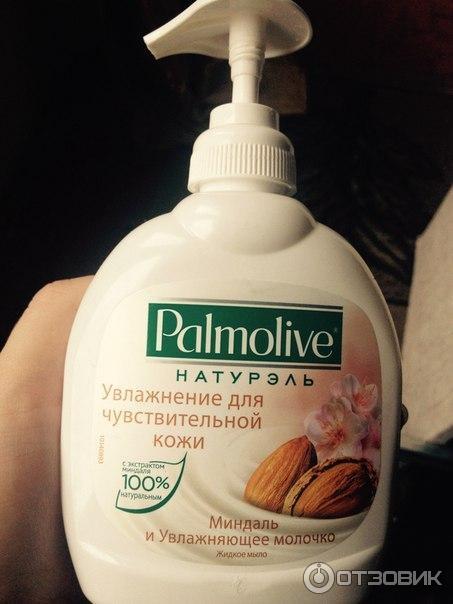 Жидкое мыло Palmolive Натурэль Миндаль и Увлажняющее молочко фото