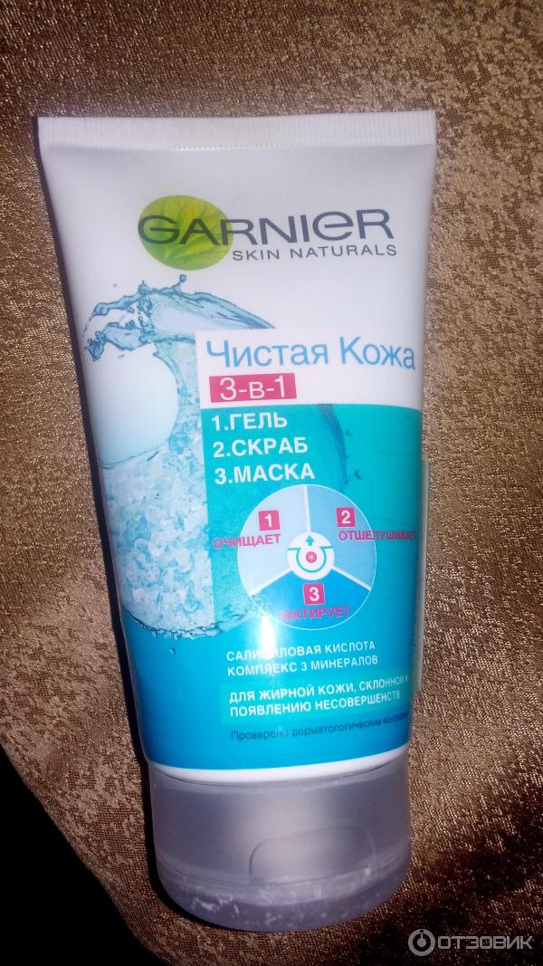 Средство для умывания Garnier Pure Active 3 in 1 фото