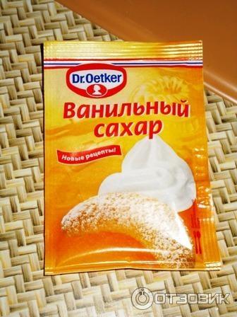 Ванильный сахар Dr.Oetker фото