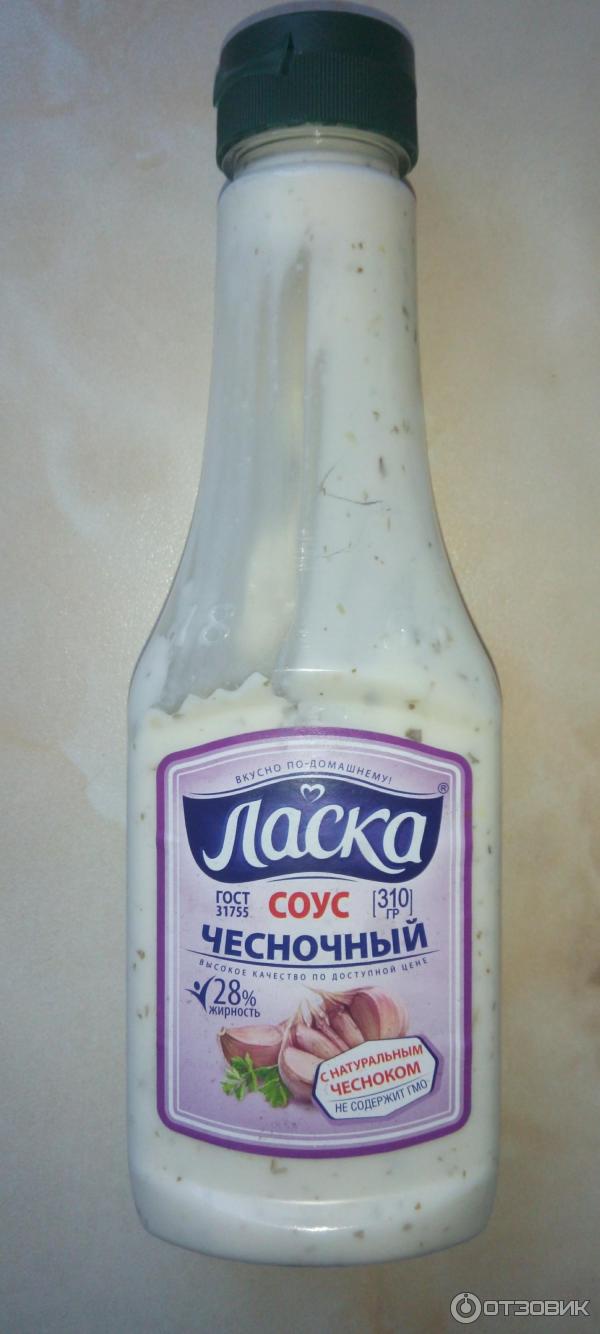 Соус чесночный Ласка фото