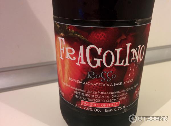 Fragolino rosso