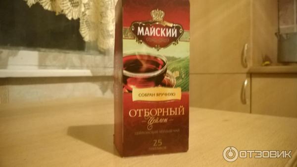 Чай Майский Отборный фото