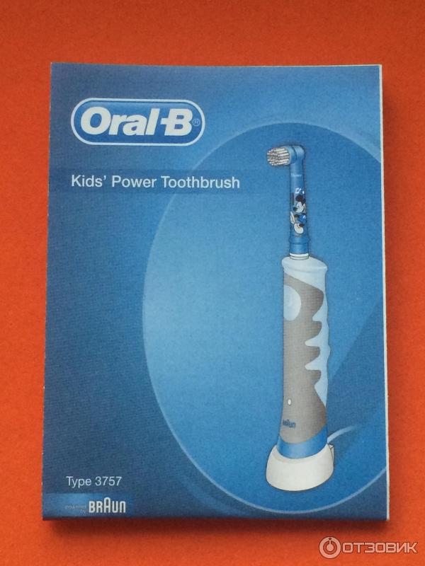 детская электрическая зубная щётка Oral-B Kids