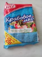 Крабовое мясо Vici фото