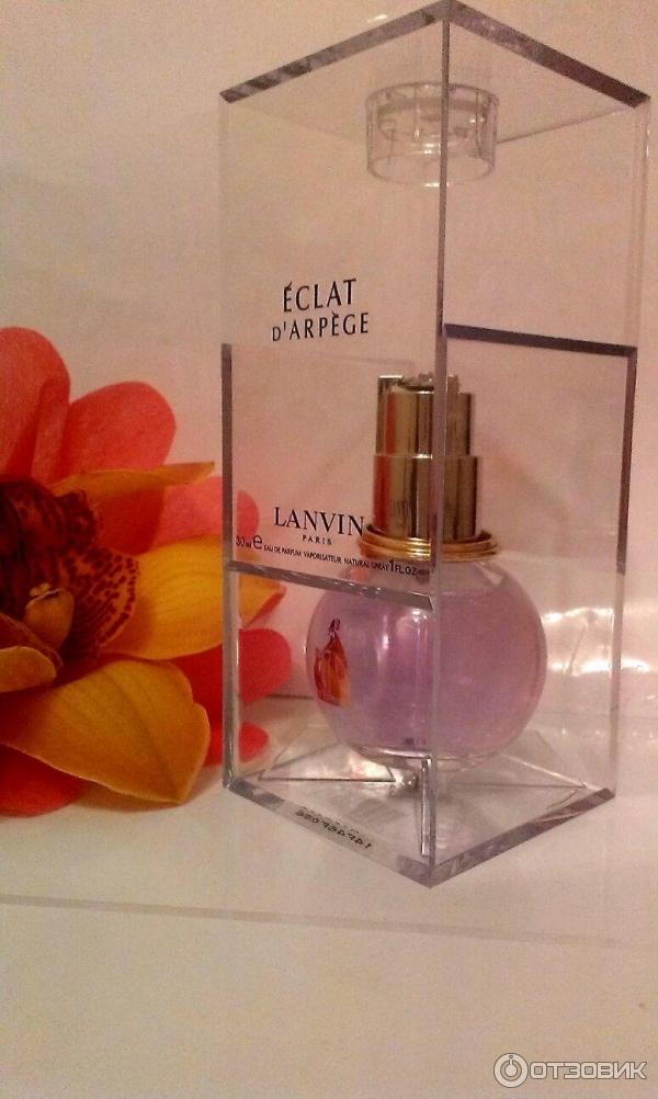 Eclat D Arpege от Lanvin