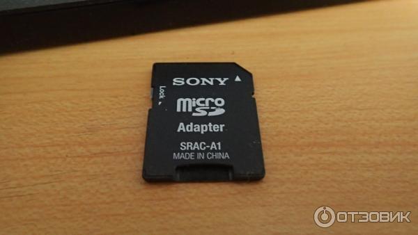 Карта памяти Qumo MicroSD Card 2 gb фото