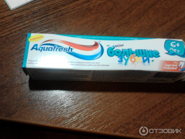 Зубная паста Aquafresh Мои большие зубки фото