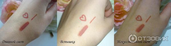 Карандаш для губ Eva Mosaic Make Up Lips