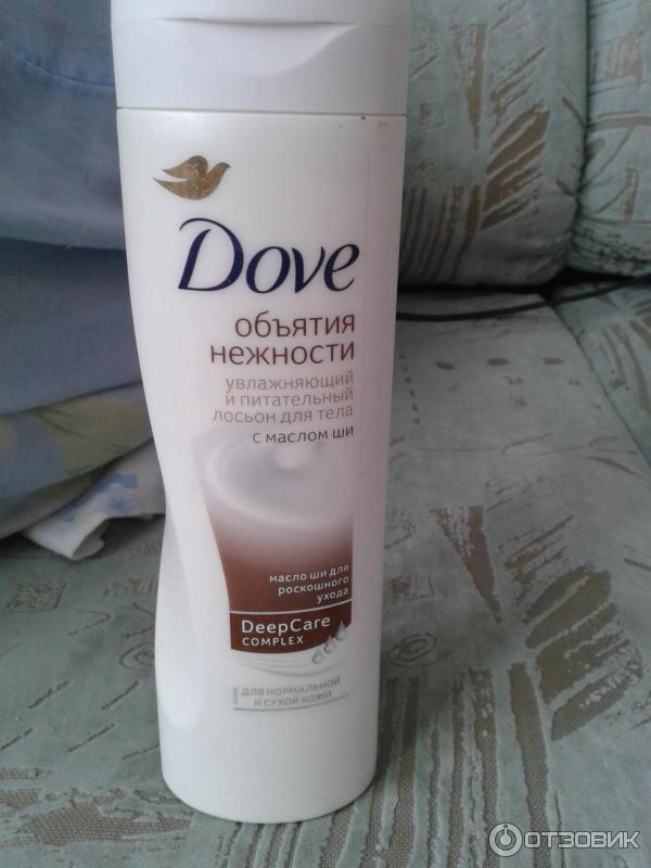 Dove лосьон для тела