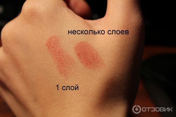 Губная помада Avon Абсолютный поцелуй Естественное сияние фото