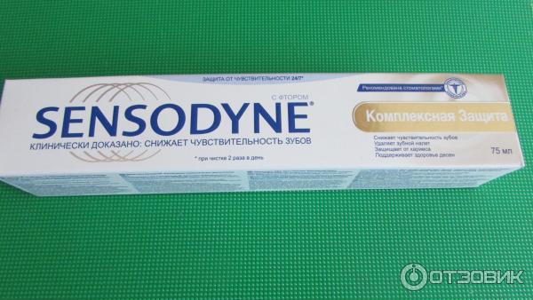 Зубная паста Sensodyne Комплексная защита фото