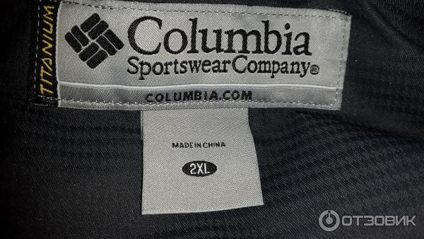 Мужская зимняя куртка Columbia Sportswear фото