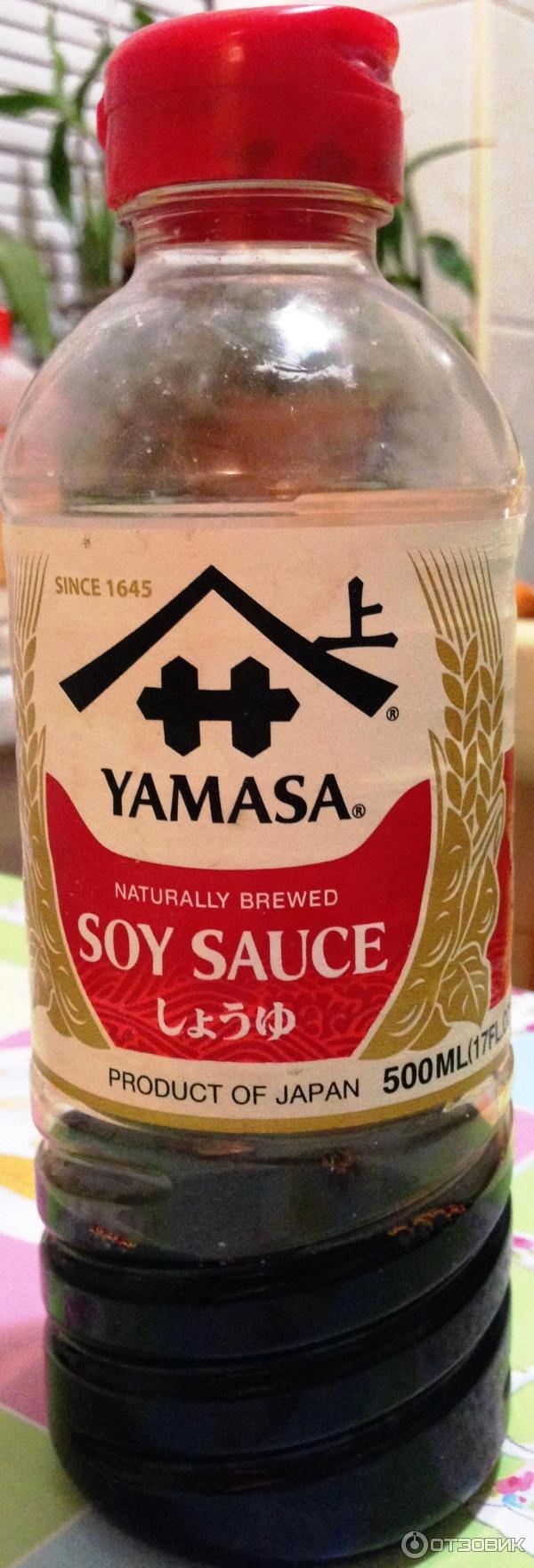 Отзыв о Соевый соус Soy Sauce Yamasa Naturally Brewed | Вкусный натуральный соевый  соус