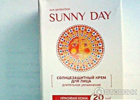 Солнцезащитный крем для лица sunny day фото