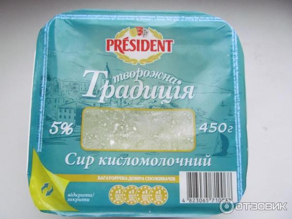 Творог зернистый President Рассыпчатый фото