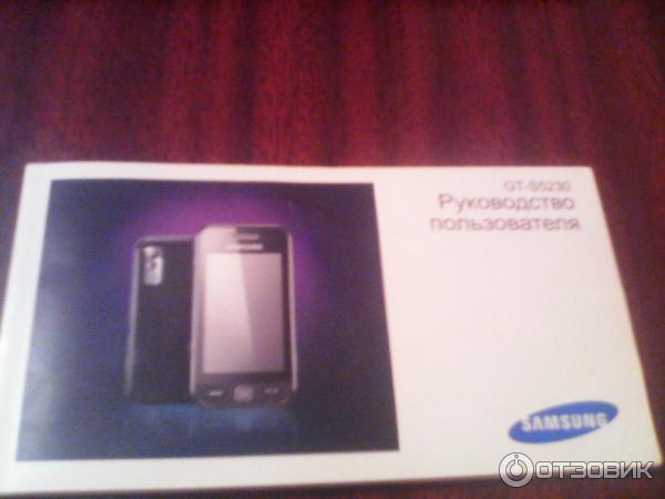 Сотовый телефон Samsung La Fleur GT-S5230 фото