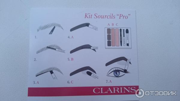 Палетка для бровей Clarins Kit Sourcils Palette Pro фото