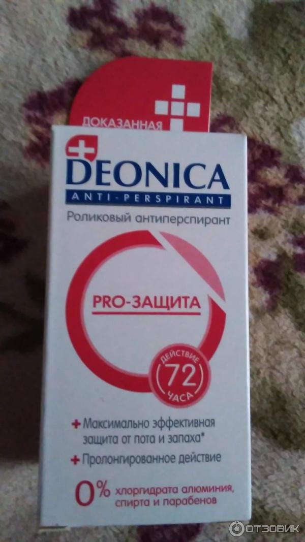 Антиперспирант Deonica PRO защита фото