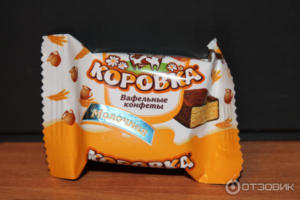 Конфеты РотФронт Коровка сливочный крем фото