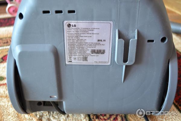 Купить Ручку Пылесоса Lg