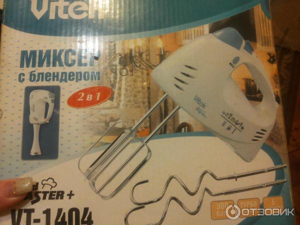 Миксер Vitek 1404W фото