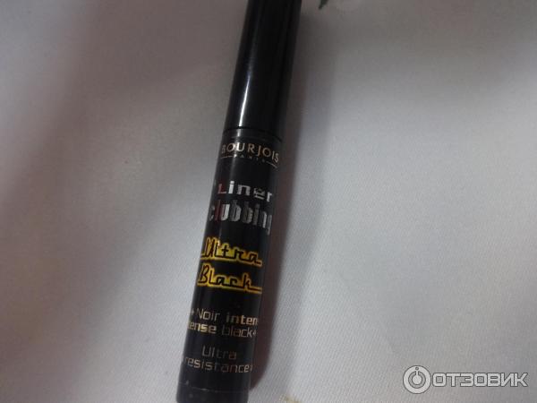 Bourjois Liner Clubbing