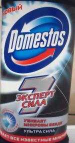 Чистящее средство Domestos "Эксперт сила" фото