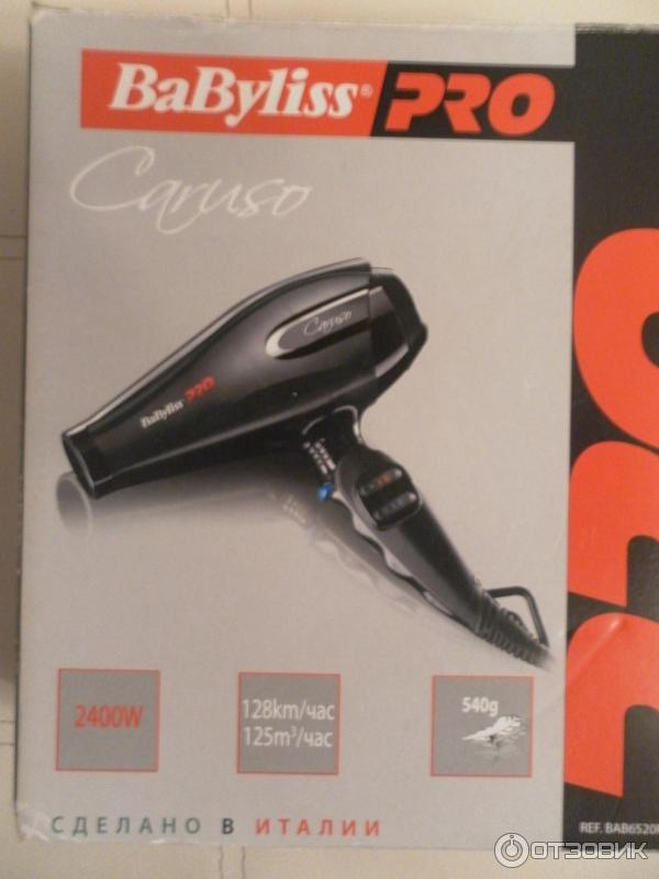 Профессиональный фен BaByliss Pro Caruso фото