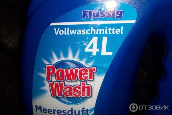 Концентрированный гель для стирки Power Wash Flussig Gel фото