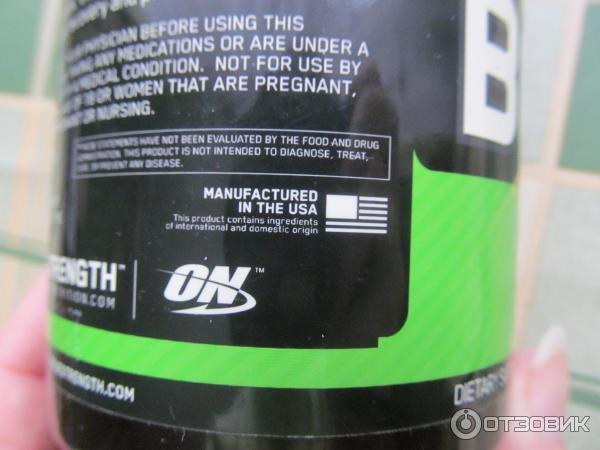 Аминокислоты Optimum Nutrition BCAA фото