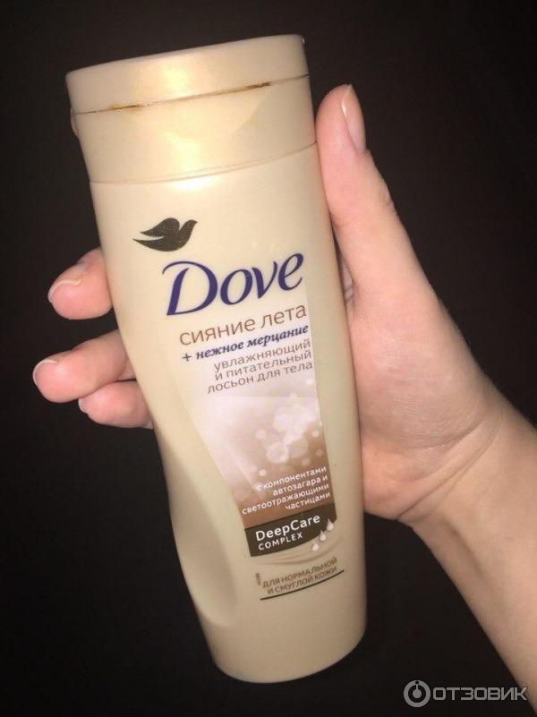 Лосьон Сияние Лета Dove Купить