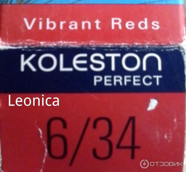 Краска для волос Wella Koleston Perfect фото