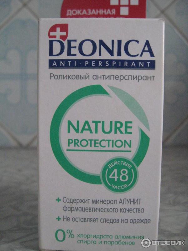 Антиперспирант Deonica Nature Protection