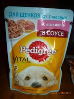 Собачий корм Pedigree Для щенков фото