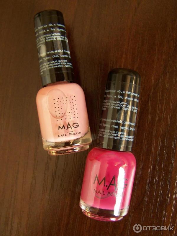 Лак маникюрный MAG nail polish фото