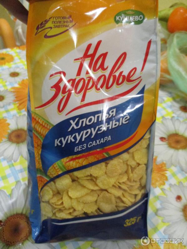 Кукурузные Хлопья Без Глютена Купить