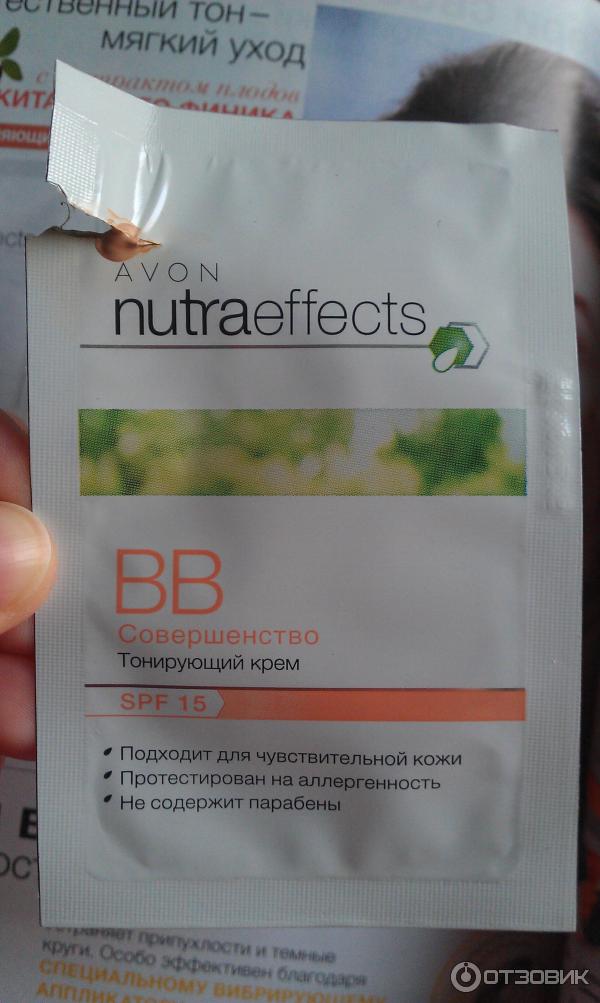 Тонирующий крем Avon Nutra Effects BB Совершенство SPF 15 фото