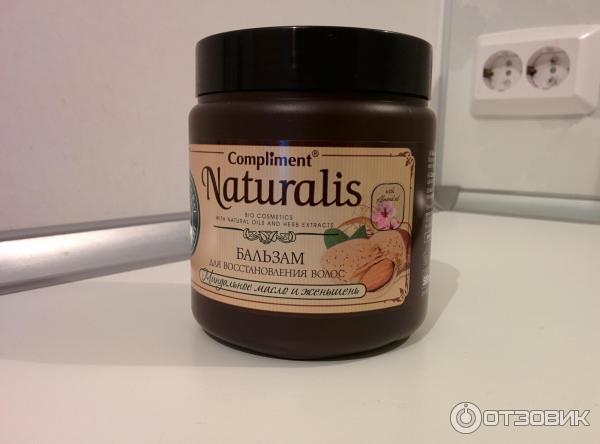 Naturalis масло для волос. Бальзам для волос Almond. Маска для волос с миндалем в краске.