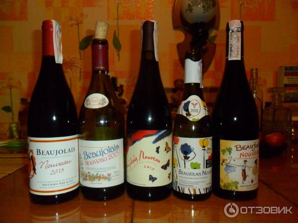 Французское вино Beaujolais Nouveau фото