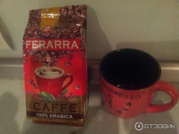 Кофе молотый Мономах Ferarra Caffe 100% арабика фото