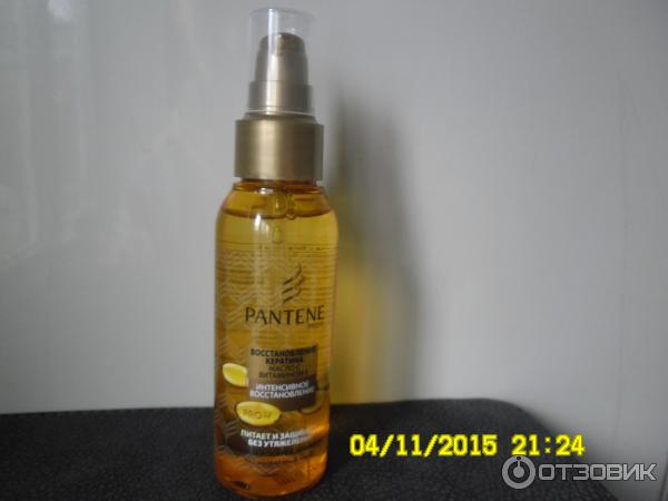 Масло для волос Pantene Pro-V Интенсивное восстановление с витамином Е фото