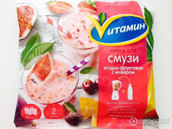 Смесь для смузи ягодно-фруктовая с инжиром Мираторг Vitamin фото