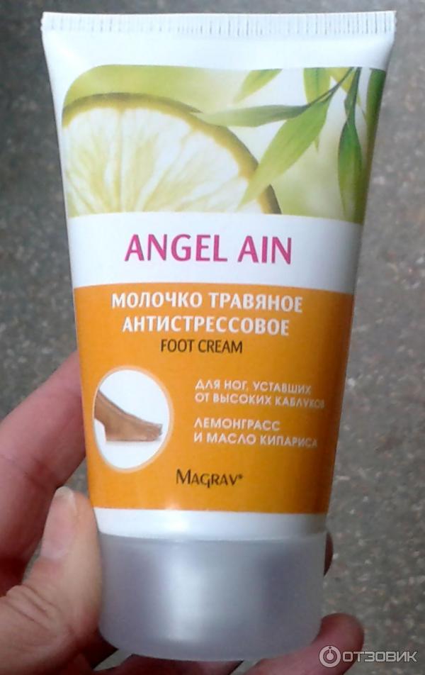 Молочко травяное антистрессовое охлаждающее для ног Magrav Angel Ain фото