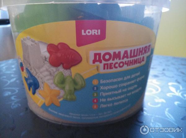 Домашняя песочница Lori фото