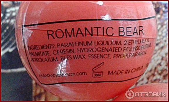 Бальзам для губ Romantic Bear фото