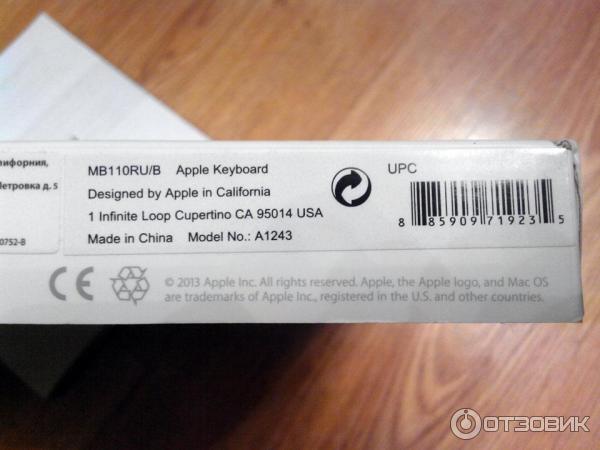 Клавиатура Apple Keyboard MB110RU-B