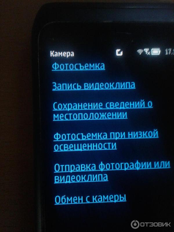 Сотовый телефон Nokia E7-00 фото