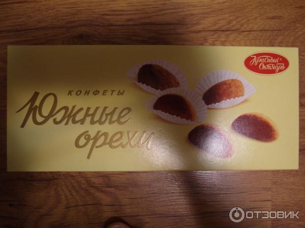 Южные Орехи Конфеты – купить продукты питания на OZON Foto 19