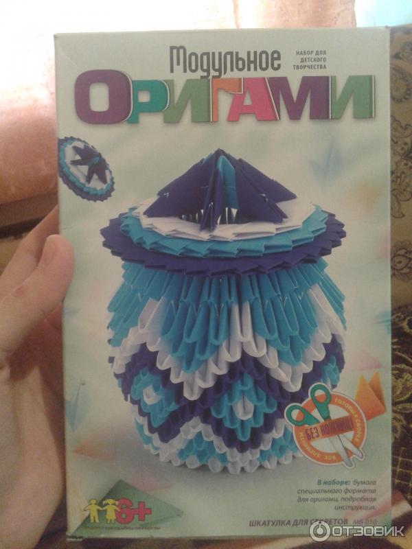 Купить Модульное оригами Совушка. Strateg недорого